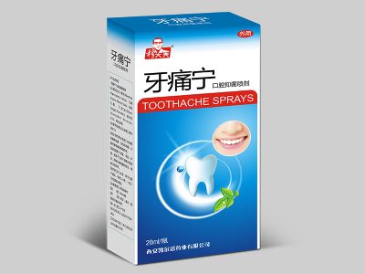 复合杀菌剂的神奇力量