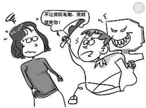 农药分类及危害