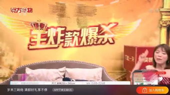 养猪业：盛极而衰的养殖传奇