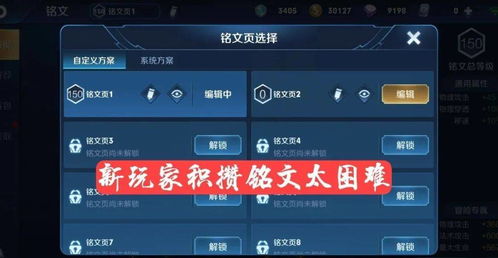 女生玩农药，厉害得hen