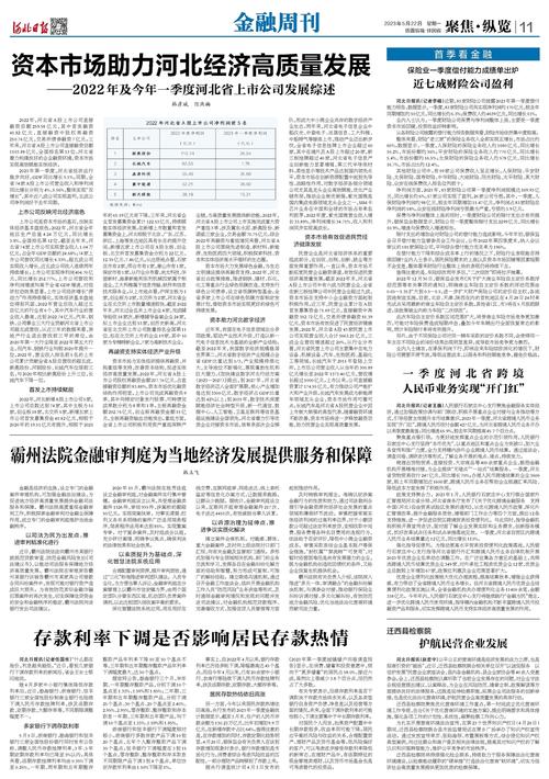 山东同创饲料的卓越品质，是如何助力养殖事业蓬勃发展的呢？