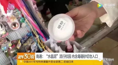3. 传说中的检测过程
