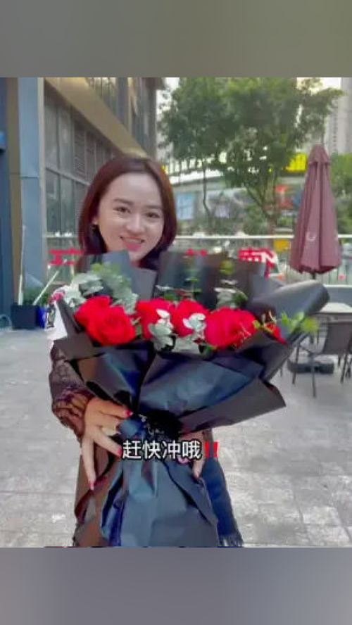 双七夕，送女生什么花最浪漫