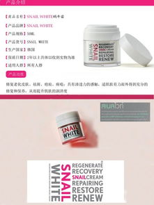 广农汇泽胺鲜酯是几线品牌？在市场上属于什么档次？