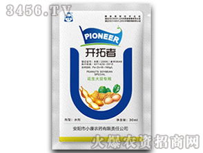 选择厂家， 农民朋友有话说