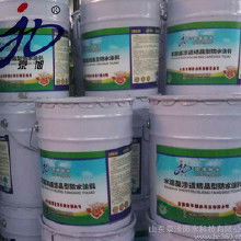 性Neng特点：低毒广谱， 杀菌时间长