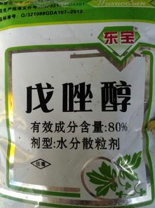 防治药剂，得选对