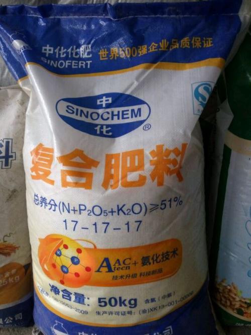 米糠作为肥料使用效果如何？