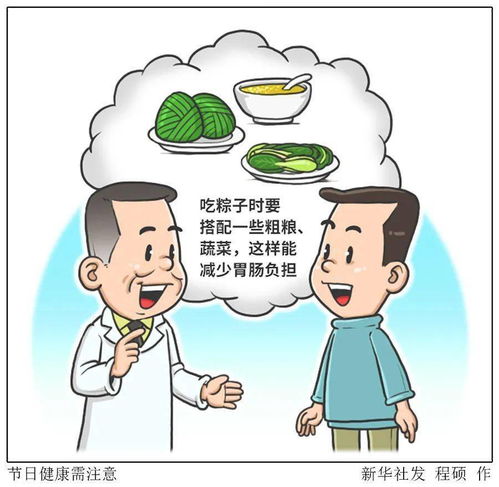 废油浇菜？小心健康隐患