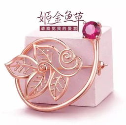 姬金鱼草胸针，嵌入古典美