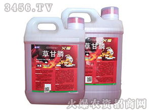 草甘膦30%兑水配比是多少？请详细说明兑水量。