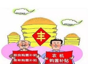 饲料涨价为何总让农民承担，这公平吗？