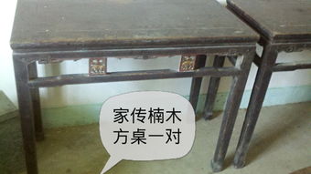 石楠藤的优势：环保与经济
