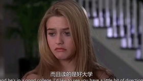 紫罗兰：高贵如你