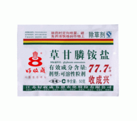 草甘膦铵盐可溶性粒剂的亩用量探讨