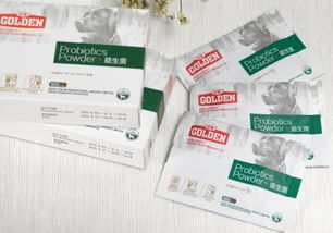 宠物益生菌十大排名中，哪个牌子的动物饲料益生菌效果最好？