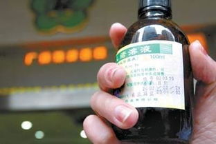 多菌灵过期后还能用吗？其有效期和过期使用安全性如何？