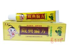 如何使用苗龙百草清肤抑菌乳膏？