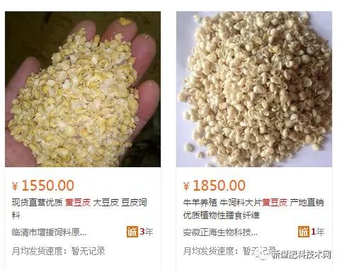 豆粕优化技术如何释放饲料潜力？饲料潜力如何从抗营养到营养库