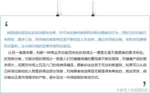 如何tong过优化氟环唑合成工艺降低成本，实现省30%的目标？