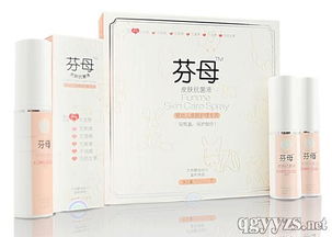 抗生素的替代品？