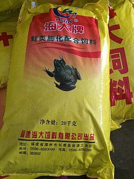 扬州宏大饲料海大蟹6666饲料价格如何？性价比高吗？