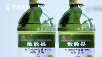 解毒剂，我来帮你找