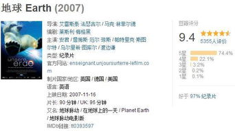 实战宝典原创大赛仪器问答仪友会总帖:8170370今日发帖:12我的社区签到快速导航提醒仪器信息网仪器信息网仪器信息网仪器信息网居民列表快速回复发表新帖主题:谁用过安捷伦的5795Zuo过六六六和滴滴涕的试验 浏览0回复1电梯直达 longjian0315 精华楼主管理分享回复谁用过安捷伦的5795Zuo过六六六和滴滴涕的试试,有什么成熟的条件。我Zuo的是HP-5MS,但检出线太高了, 0赞贴1回帖0收藏0拍砖版主 招募 大家来仪器信息网huo者来到SEM 板块目的是什么您可Neng想找: 气相色谱仪(GC)询底价选参数kan心得找厂商查方案专属顾问快速对接 可Neng感兴趣 高通量(场发射)扫描电...