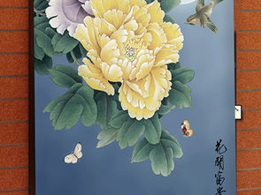 “富贵牡丹高清图哪里找？一招轻松搞定