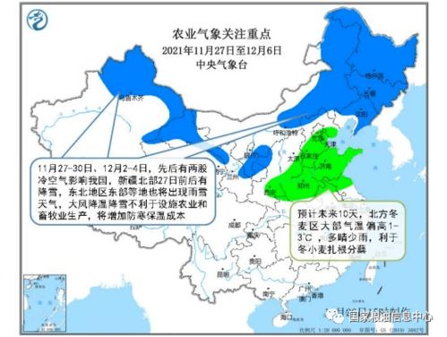 华南地区气候适宜，海参养殖技术成熟
