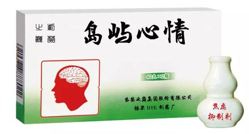 禁忌事项要留心
