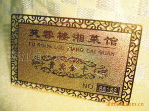 锦旗的分类与用途