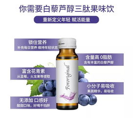 农药的威力不容小觑