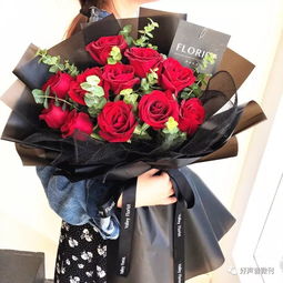 双心玫瑰，老婆生日送花