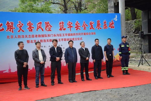 常州市月季花文化节的魅力之旅