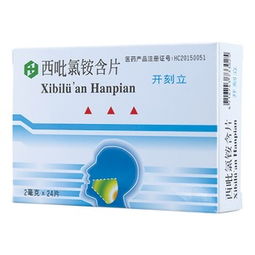 甲维盐，是个啥玩意儿？