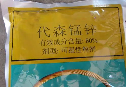 混配参数对照表揭秘