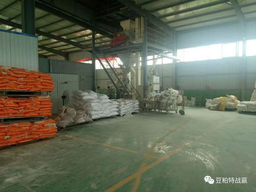 石家庄正诚饲料机械有限公司石家庄饲料厂联系方式是多少？