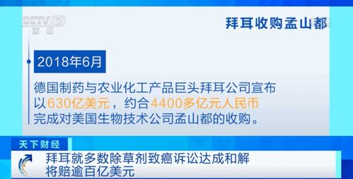 敌稗，你到底是个啥？