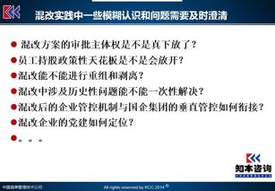 第二步：二次稀释