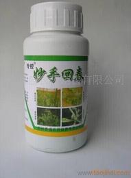 三、 农药生产许可证，企业的“通行证”