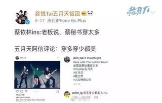 “双”嵌入“爱情”，21代表什么