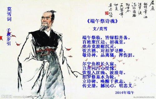 花影诗魂：唐诗宋词中的芳华印记