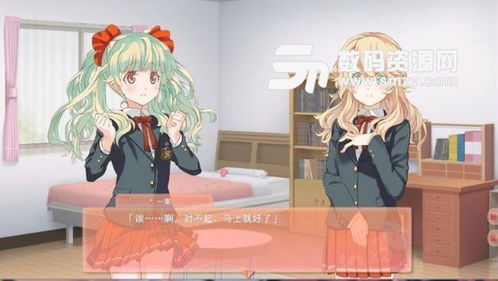 双生百合，洁白如雪