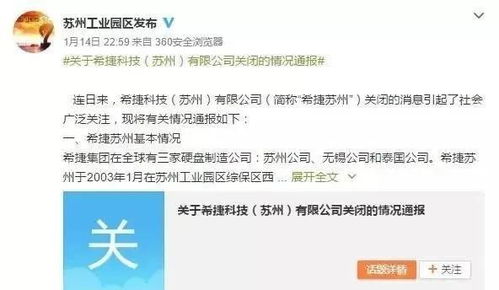 避坑指南， 省下200元/亩不是梦