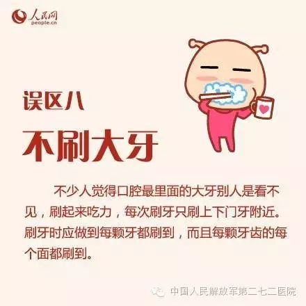 养猪抗生素滥用四大误区，你中招了吗