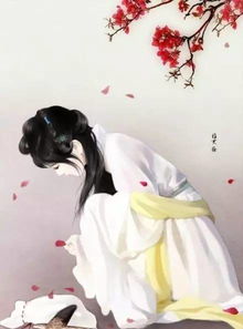 花开堪折莫待空，错过何时悔