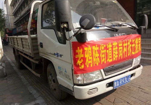 双“搬家”，这几种花既好看又吉利