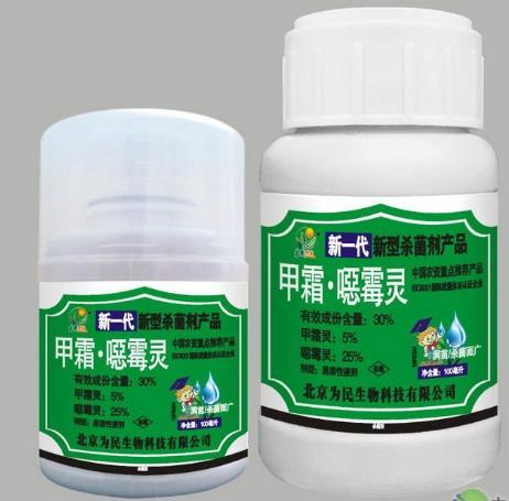 三、适用作物：谁的舞台geng大？