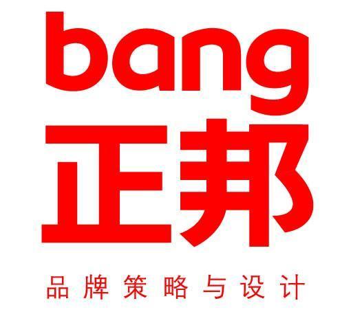正邦集团旗下哪些品牌适合养殖户使用？请推荐一个品牌布局指南？